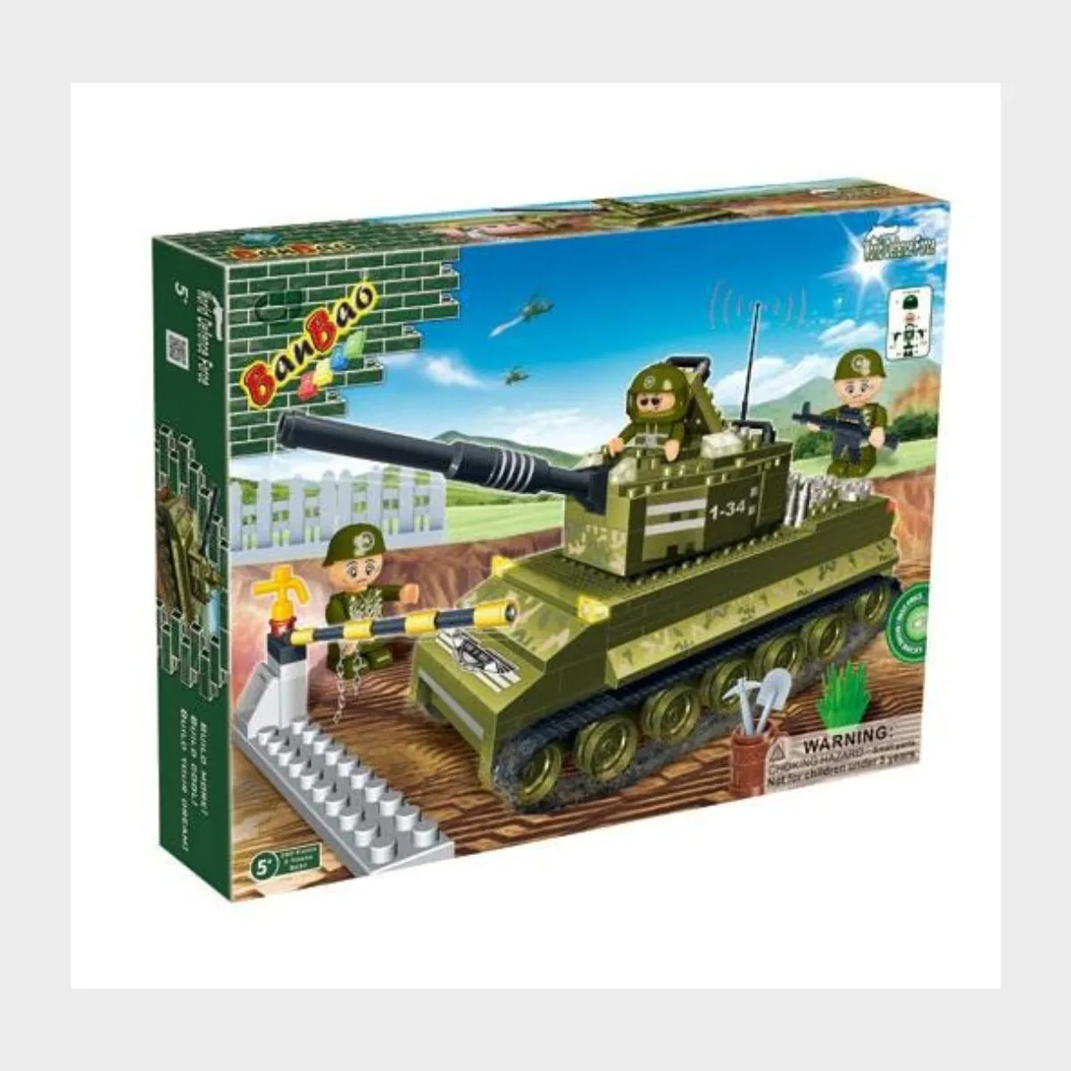 Banbao Tank