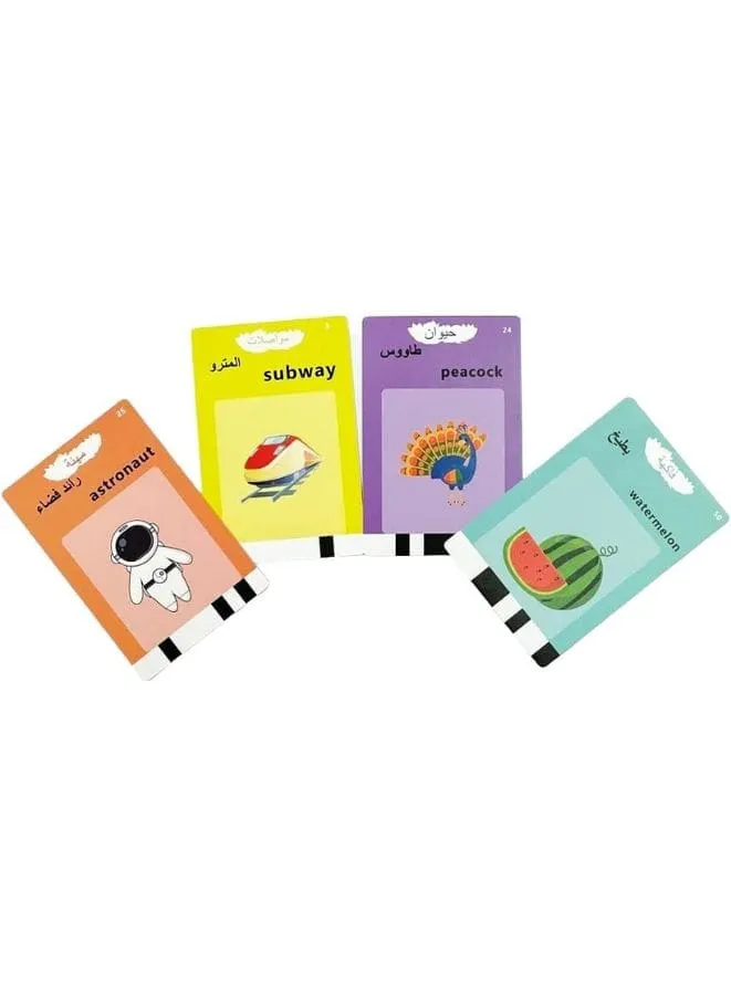 (Bilingual) Arabic and English Learning Audible Toy with Flash Cards for Kids Ages 3-6