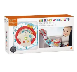 Car Seat & Steering Wheel Educational Toy For Kids