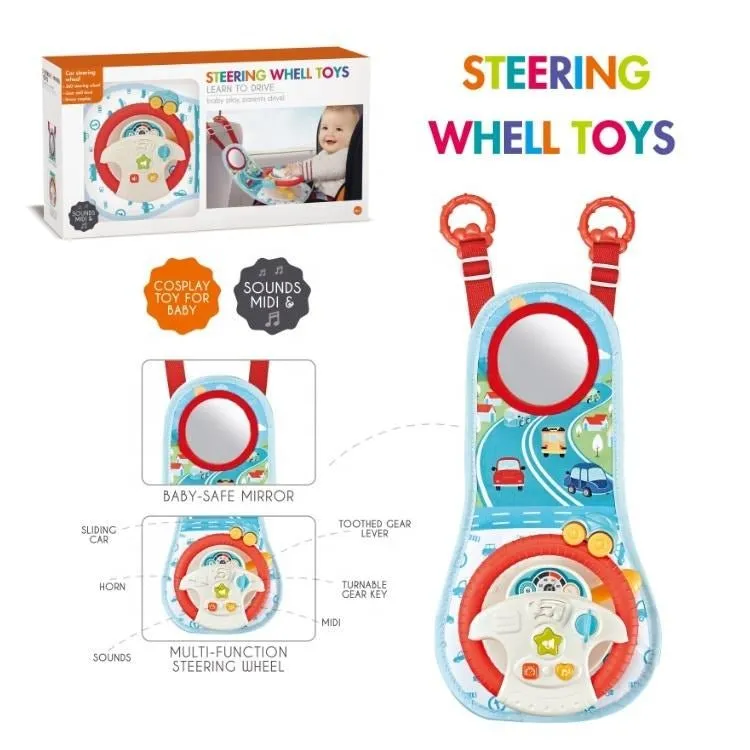 Car Seat & Steering Wheel Educational Toy For Kids