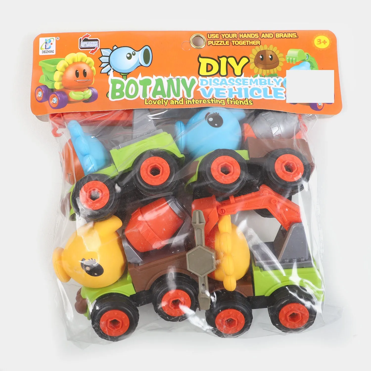 Disassembly Construction Truck Toys 4PCs Play Set For Kids